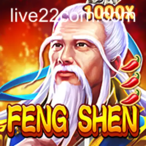 FengShen: Immerse Yourself in the Mythical World with Live22